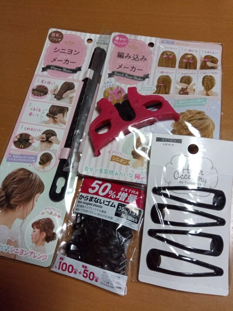 DAISO Goods for hair